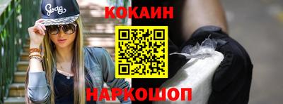 бутик Вязники