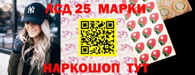 меф Будённовск