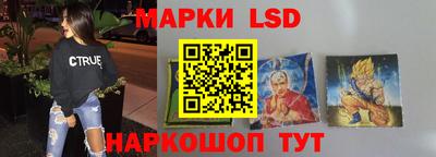 спайс Бугуруслан