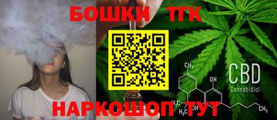 МДМА Вязьма