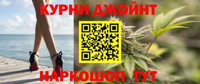 мяу мяу мука Вышний Волочёк