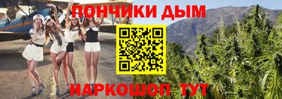 спайс Бугуруслан