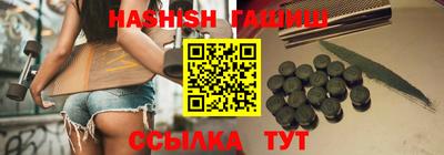 меф Будённовск